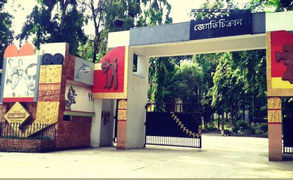 Jyoti Chitraban (Film Studio) Society